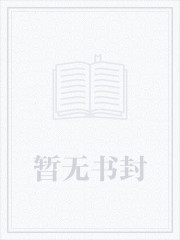 洛尘小说名字叫什么